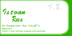 istvan rus business card